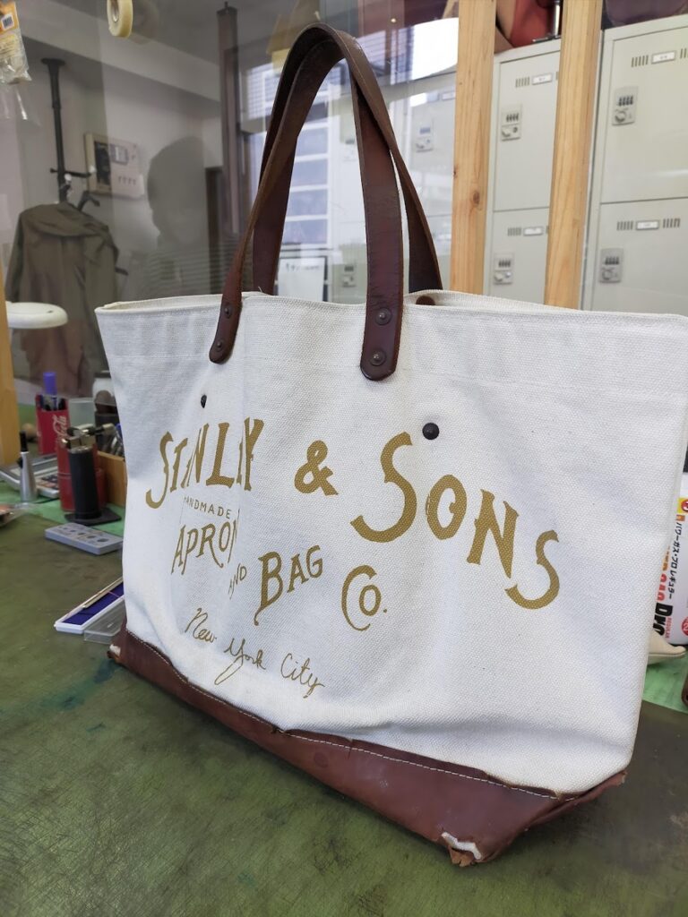 修理 】STANLEY & SANS （ キャンバストートバッグ ） １／２ – 富士鞄工房
